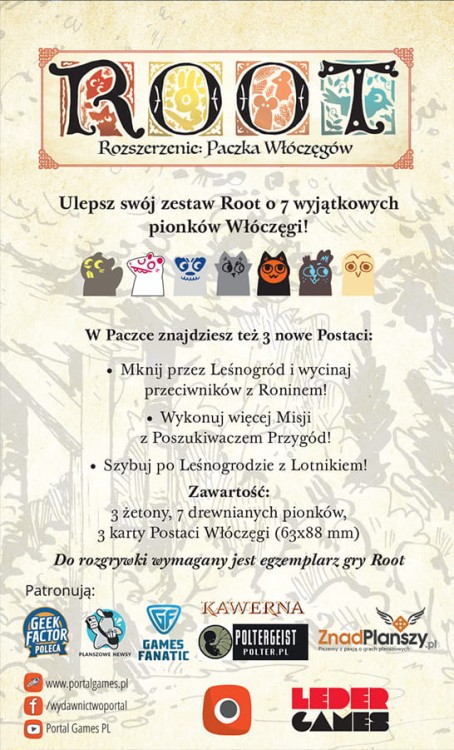 ROOT: Paczka Włóczęgów