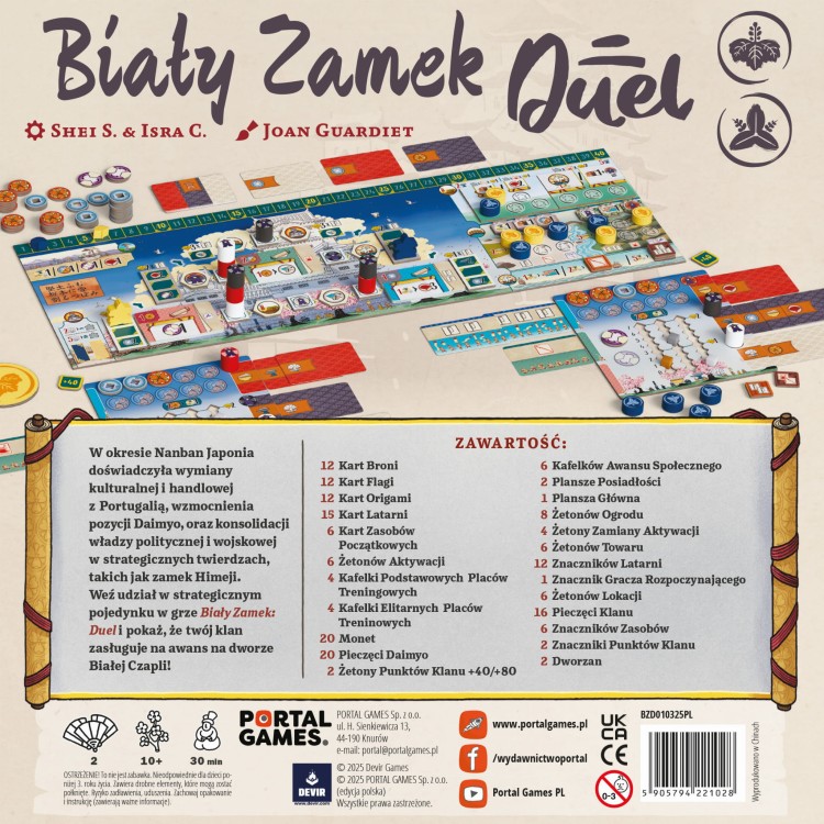 Biały Zamek: Duel